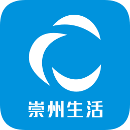 崇州生活app