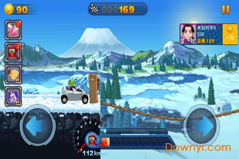 极地飞车手机游戏 v1.0 安卓版3