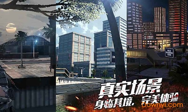 致命杀手中文版 v1.0.0021 安卓版0