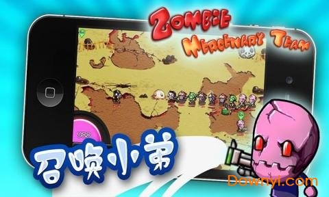 僵尸敢死队手游(zombie mercenary) 截图0