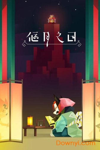 偃月之日手游(hiding the moom：tengu legend) 截图4