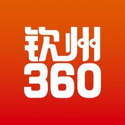 360 招聘_联手9大招聘平台,360智慧商业开启黄金招聘季
