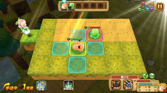 宠物迷宫游戏 v1.0 安卓版1
