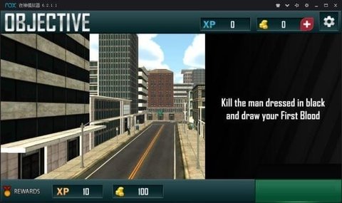 城市警察狙击手手机游戏 v1.7 安卓版3