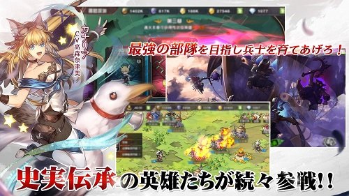 天空城公主手机版 v2.1.0 安卓版3