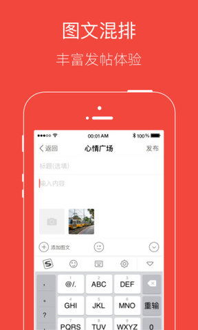 猛犬俱乐部app v20259 安卓版2