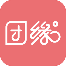 团缘app