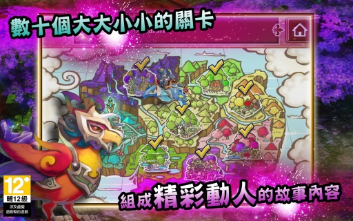 魔导小英雄直装修改版 v1.1.3 安卓中文版4