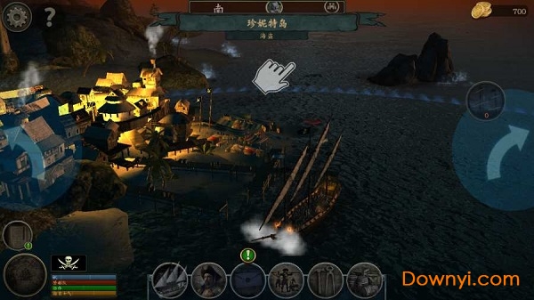 暴风雨手游 v1.0.35 安卓版0