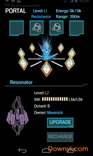 虚拟侵入最新版(ingress) v1.131.2 安卓中文版2