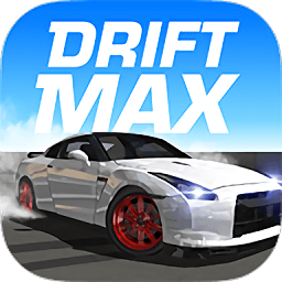 幻速漂移游戏(drift max)