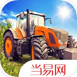 模拟农场2016无限金币版(farming pro 2016)