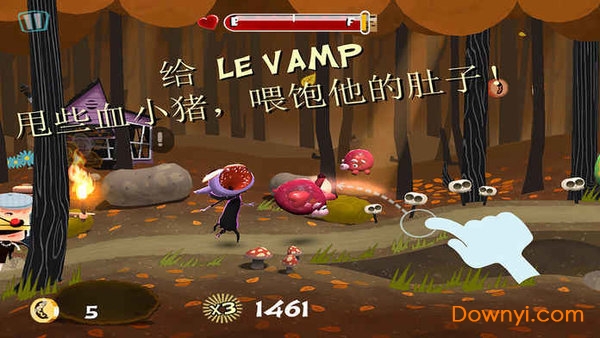 古怪吸血鬼最新版(le vamp) v1.8.2 安卓版1