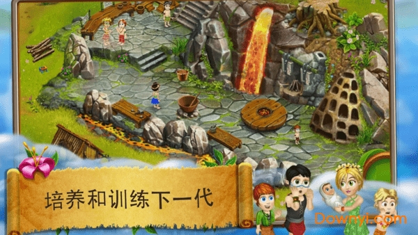 虚拟村民起源2中文版 v2.4.18 安卓版1