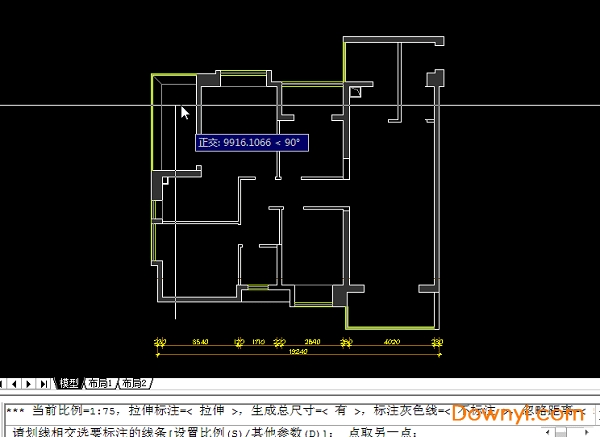 海龙工具箱2018修改版 免费版1