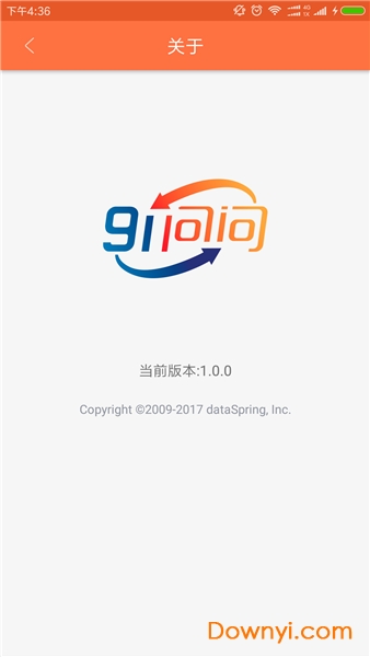 91問問調(diào)查網(wǎng)