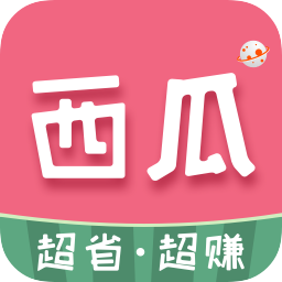 西瓜星球app