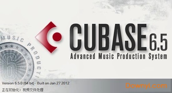 cubase6.5汉化版 v6.5 完整版0