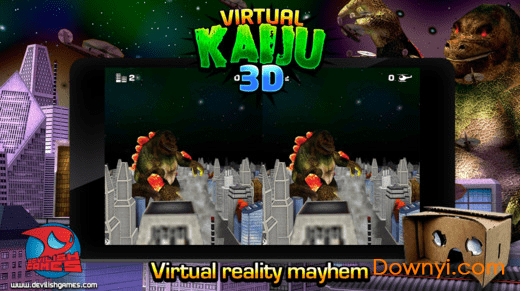 模拟怪兽3d游戏(virtual kaiju 3d) 截图2