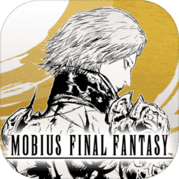 莫比烏斯最終幻想漢化版(mobius ff)