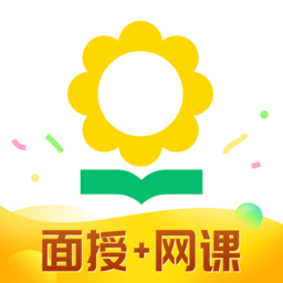 心语欣欣(素质教育)app