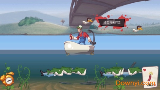 超级炸药捕鱼中文版 v1.2.5 安卓版2