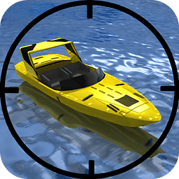 快艇射击无限金币版(speedboat shooting)