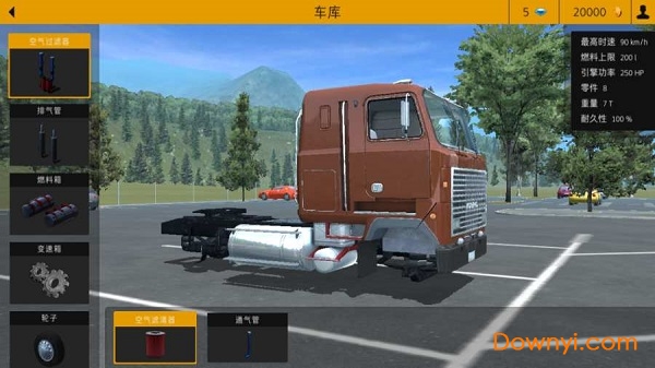 卡车模拟pro2无限钻石版 v1.6 安卓版1