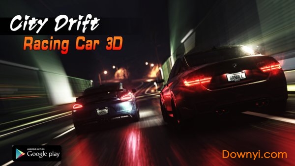 狂野极速漂移手游(city drift racing car) v1.0 安卓版0