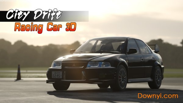 狂野极速漂移无限钻石(city drift racing car) v1.0 安卓版1
