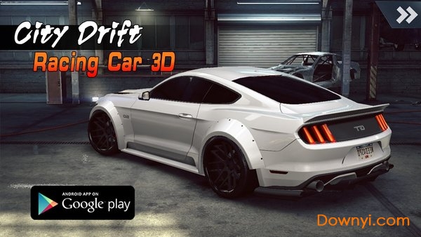 狂野极速漂移手游(city drift racing car) v1.0 安卓版3