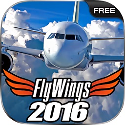 飞行模拟器2016无限金币版(flywings2016)