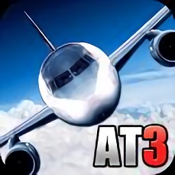 航空大亨3完整修改版(airtycoon3)