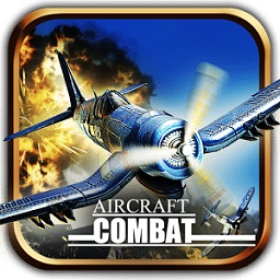 空战1942无限金币版(aircraft combat 1942)