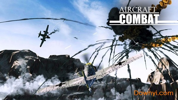 空戰(zhàn)1942無限金幣版(aircraft combat 1942) v1.0.1 安卓中文版 2