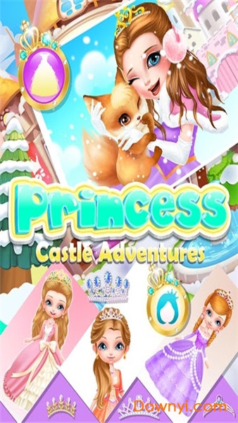 公主城堡假日内购修改版(princess adventures) 截图2