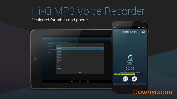高品质mp3录音机中文版(Hi-Q MP3 Recorder) v2.0.2 安卓版1