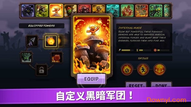 王国保卫战复仇修改版全英雄无限钻石最新版 v1.9.11 安卓中文版0