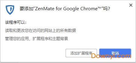 zenmate for google chrome 免费版0
