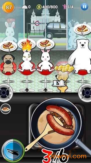 熊掌厨手机游戏(chef bear) v2.01 安卓版1