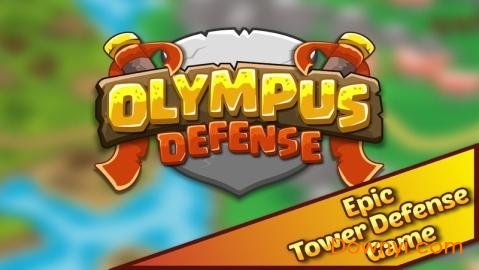 奥林匹克塔防手机游戏(olympus defense) 截图2