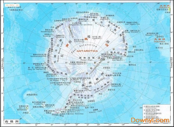南极洲地图高清中文版 截图1