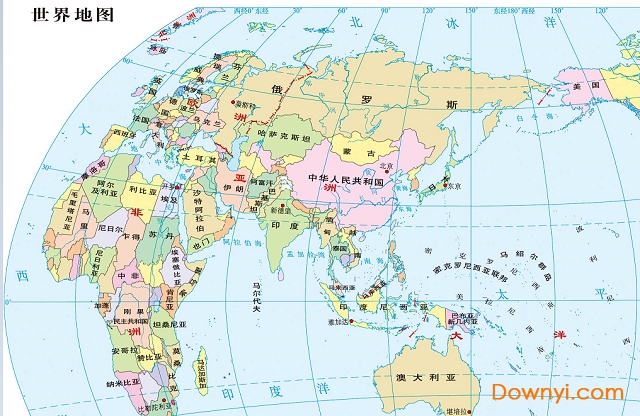 世界地图中文版全图下载 热备资讯