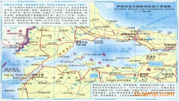 恰纳卡莱海峡地图高清版 免费版0