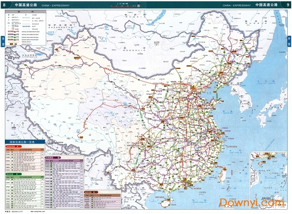 中国高速公路地图全图 最新版0