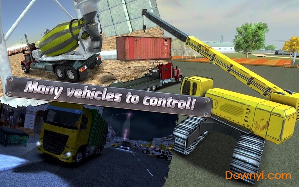 极限卡车模拟器中文版(extreme trucks simulator) v1.3.1 安卓版4