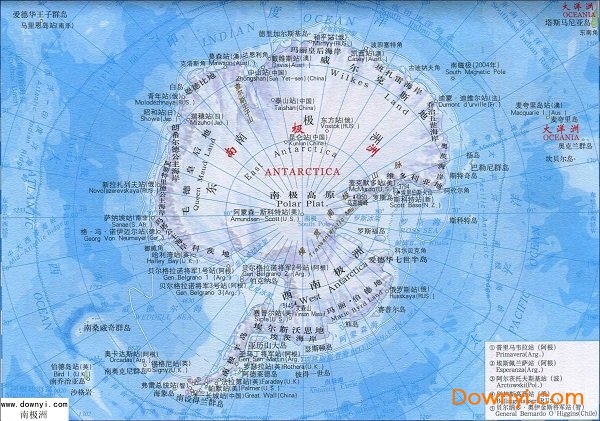南极洲地图最新版 截图1