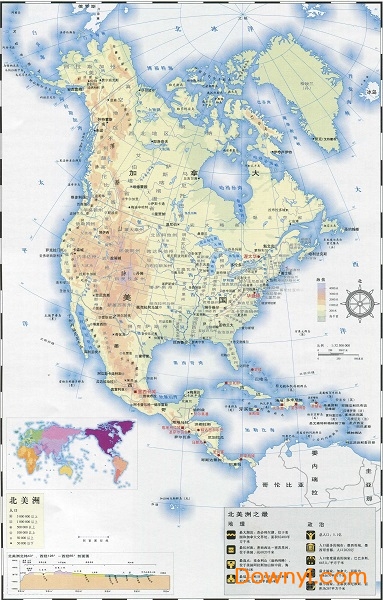 北美洲旅游地图高清版