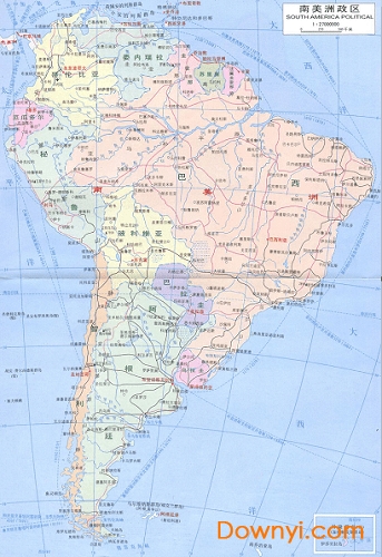 南美洲地图高清中文版 截图0