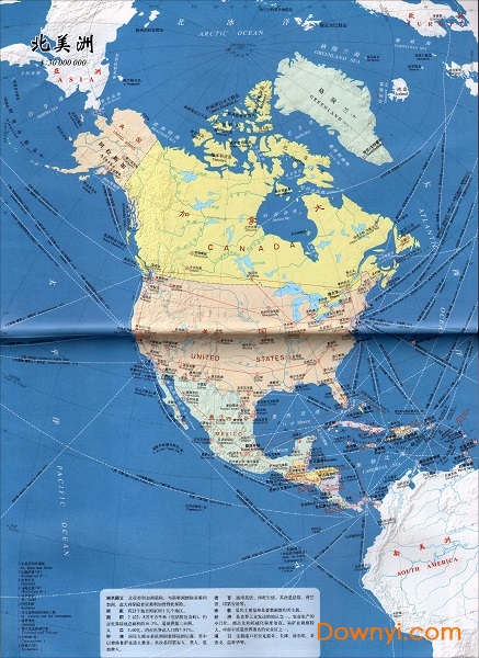 北美洲交通地图高清版 截图0